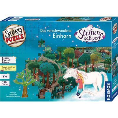 Spiel 2014.0